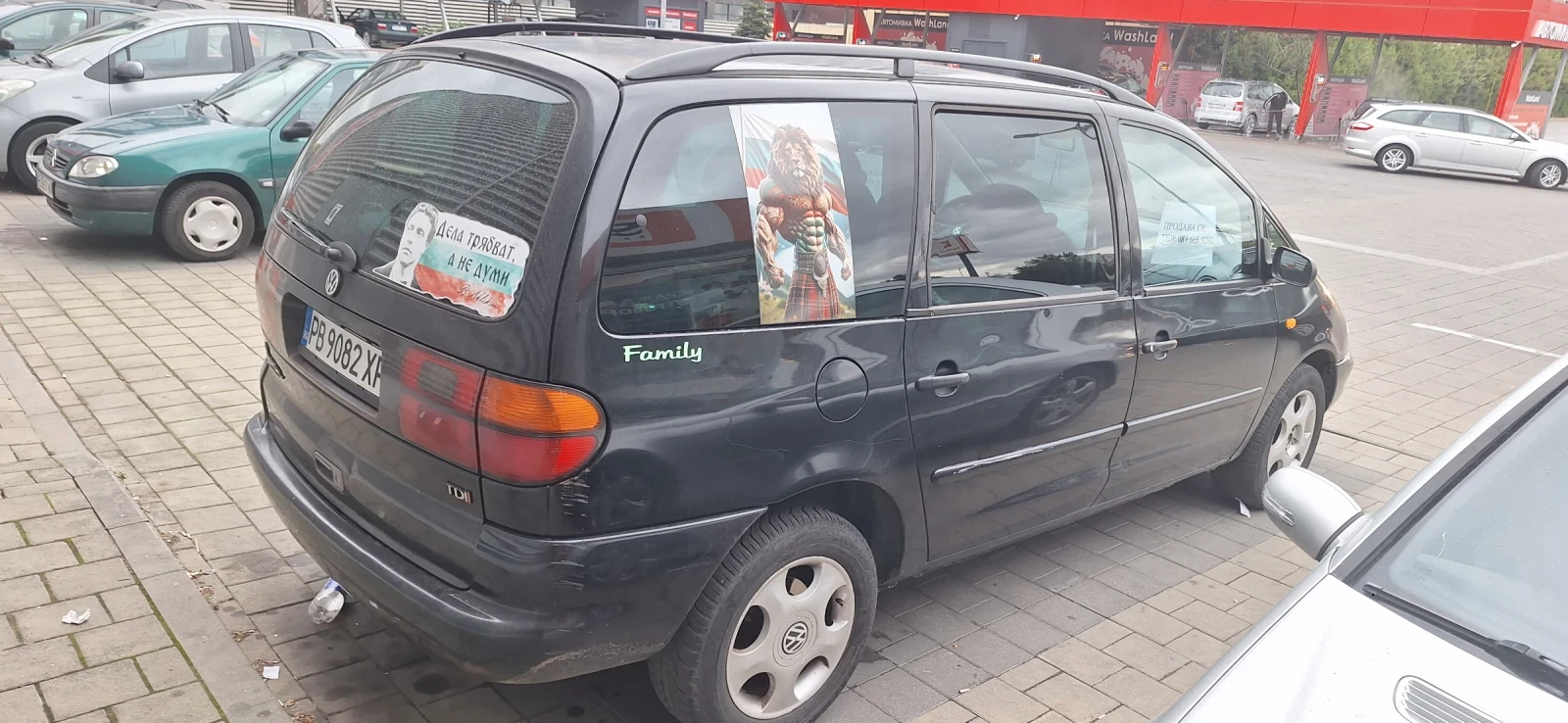 VW Sharan, снимка 3 - Автомобили и джипове - 56241226