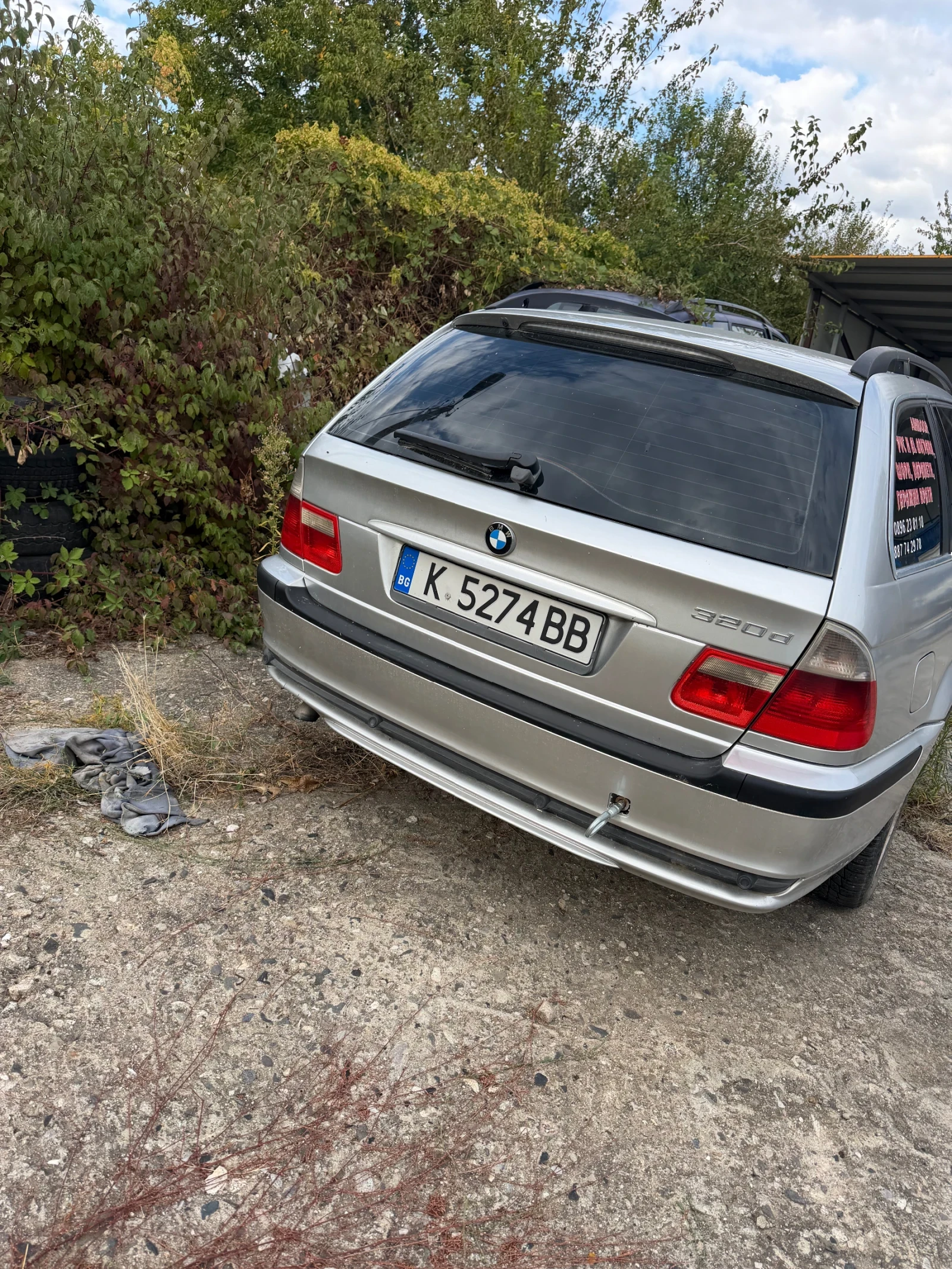 BMW 320 | Mobile.bg � ����������� 6