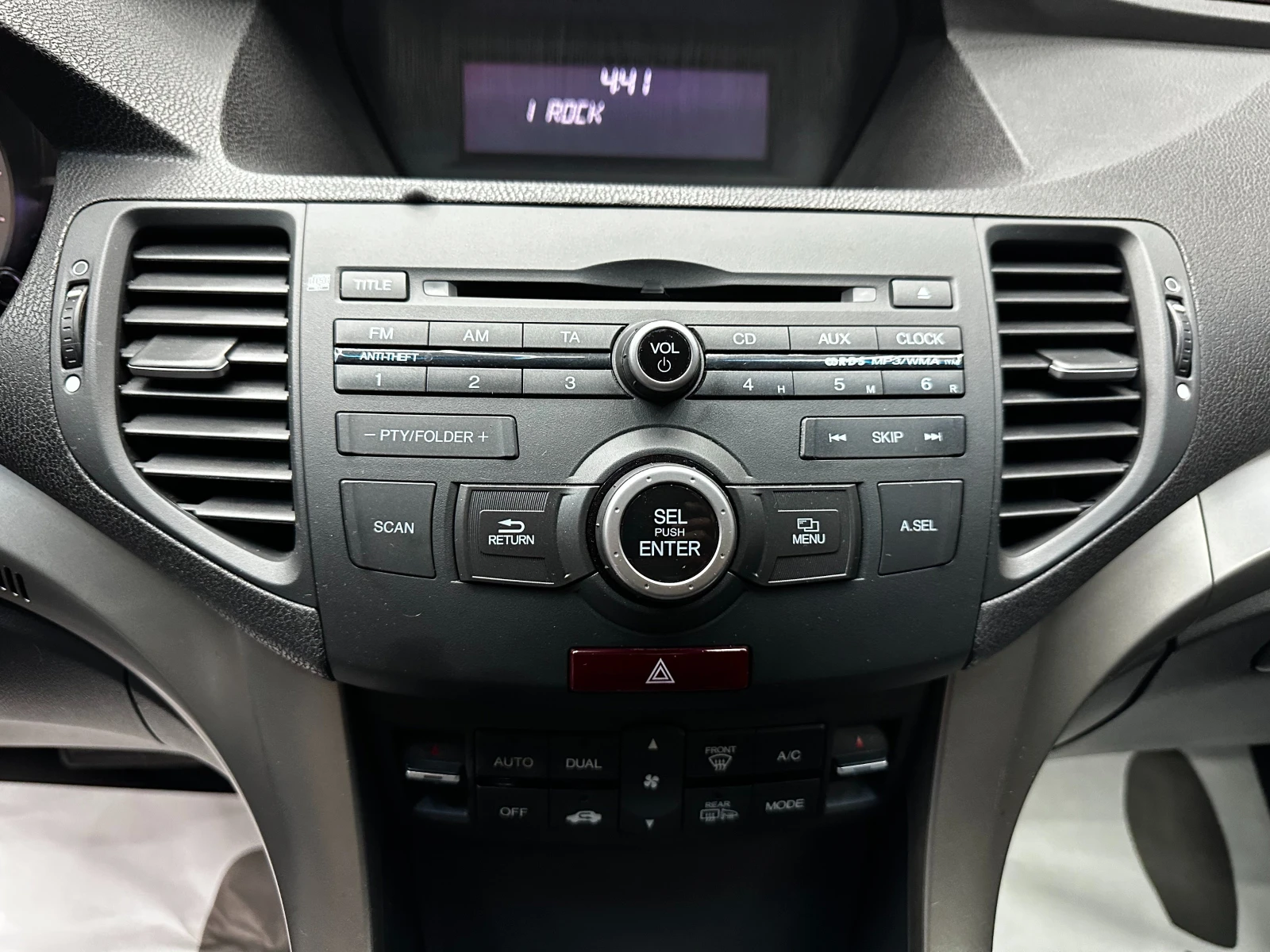 Honda Accord 2.0i 156 к.с. , снимка 15 - Автомобили и джипове - 56463790