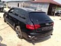 Audi A4 2.0tdi CAG, снимка 7