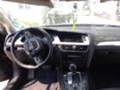 Audi A4 2.0tdi CAG - [9] 