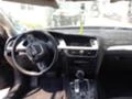 Audi A4 2.0tdi CAG, снимка 8