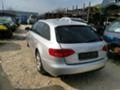 Audi A4 2.0tdi CAG, снимка 2