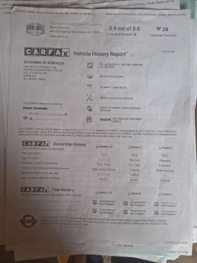 BMW X5 xDrive35I, снимка 15