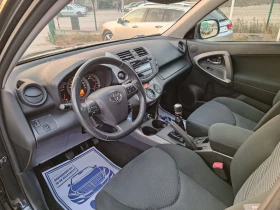 Toyota Rav4 2.0i-158кс-ШВЕЙЦАРИЯ-РЪЧКА-6ск-4х4-FACELIFT, снимка 9