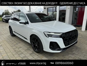 Audi Q7 50 TDI/ FACELIFT/ S-LINE/ B&O/ MATRIX/ PANO/ 360/, снимка 1