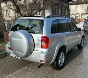 Toyota Rav4 2.0 D4-D | Mobile.bg    4