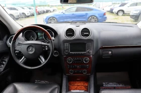 Mercedes-Benz GL 500 TOP! | Mobile.bg    13