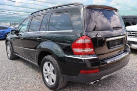 Mercedes-Benz GL 500 TOP! | Mobile.bg    6