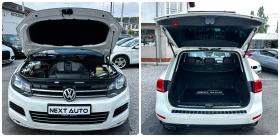 VW Touareg 245HP R LINE   | Mobile.bg    16