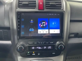 Honda Cr-v 2.2i-ctdi 140ks *  *  | Mobile.bg    13