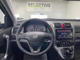 Honda Cr-v 2.2i-ctdi 140ks *  *  | Mobile.bg    10