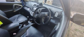 Обява за продажба на Toyota Rav4 ~5 500 лв. - изображение 5