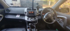 Обява за продажба на Toyota Rav4 ~5 500 лв. - изображение 4