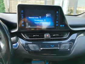 Toyota C-HR | Mobile.bg    10