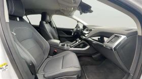 Jaguar I-Pace  | Mobile.bg    9