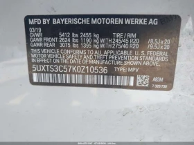 BMW X3 * M40I * АВТОКРЕДИТ БЕЗ ПЪРВОНАЧАЛНА ВНОСКА*  | Auto.bg — изображение 9