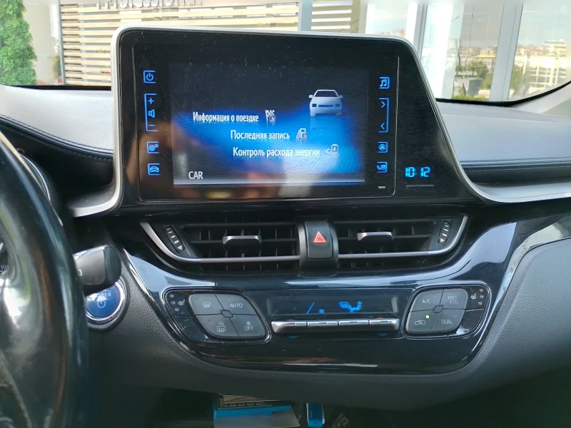 Toyota C-HR, снимка 11 - Автомобили и джипове - 51855029