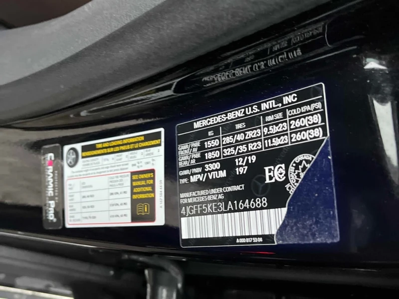 Mercedes-Benz GLS 450 2020 * CARFAX * БЕЗ ПЪРВОНАЧАЛНА ВНОСКА, снимка 10 - Автомобили и джипове - 52940484