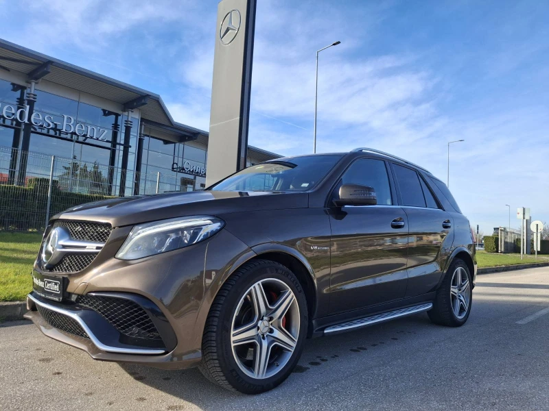 Mercedes-Benz GLE 63 S AMG 4MATIC