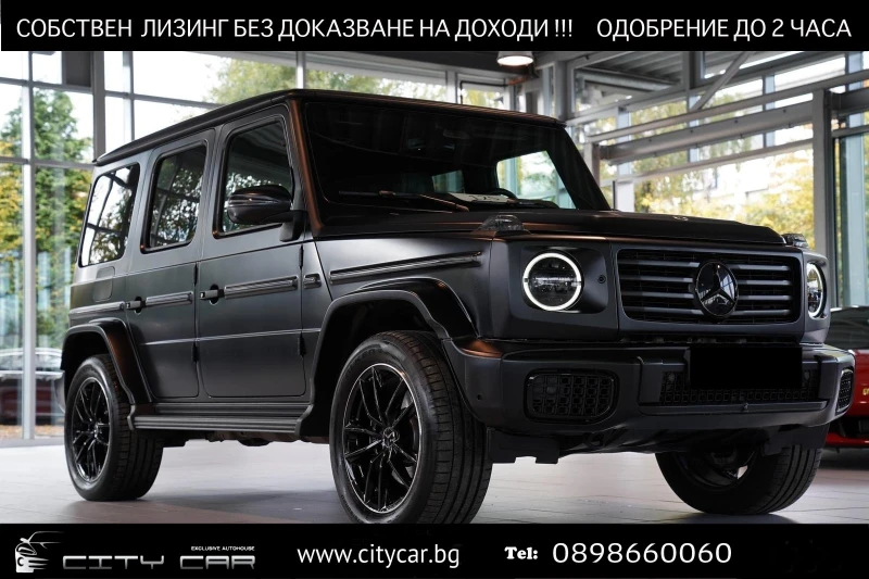 Mercedes-Benz G 450 d/AMG/4MATIC/FACELIFT/EXCLUSIV/NIGHT/MAGNO/BURM/