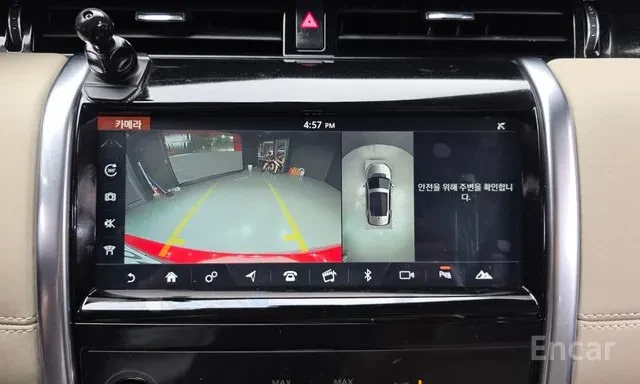 Land Rover Discovery Sport D180 SE* 360* HUD* �����* ACC* �������*  | Mobile.bg � ����������� 15