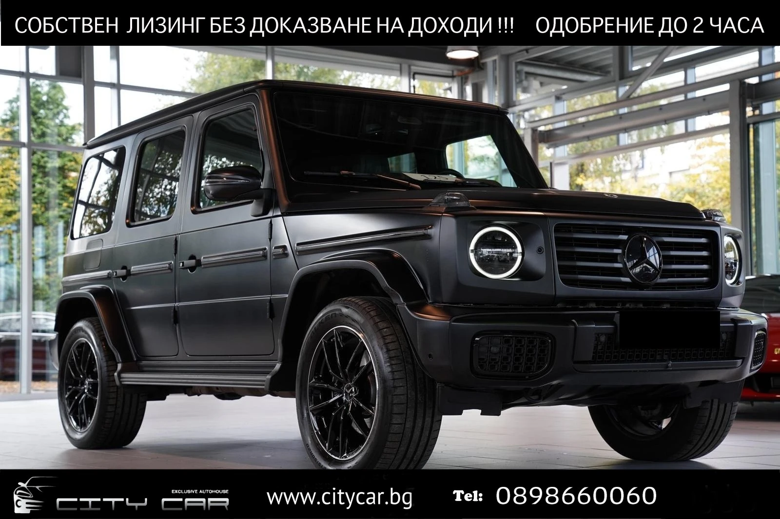 Mercedes-Benz G 450 d/AMG/4MATIC/FACELIFT/EXCLUSIV/NIGHT/MAGNO/BURM/, снимка 1