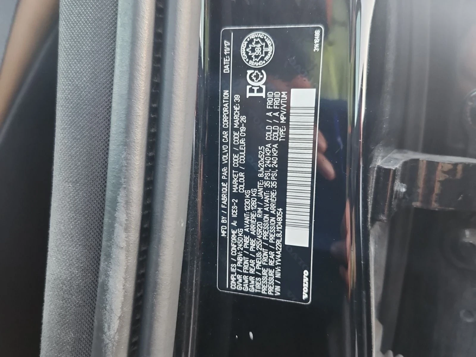 Volvo XC60 Inscription* Камера* Подгрев* Обдух* Пано - изображение 6