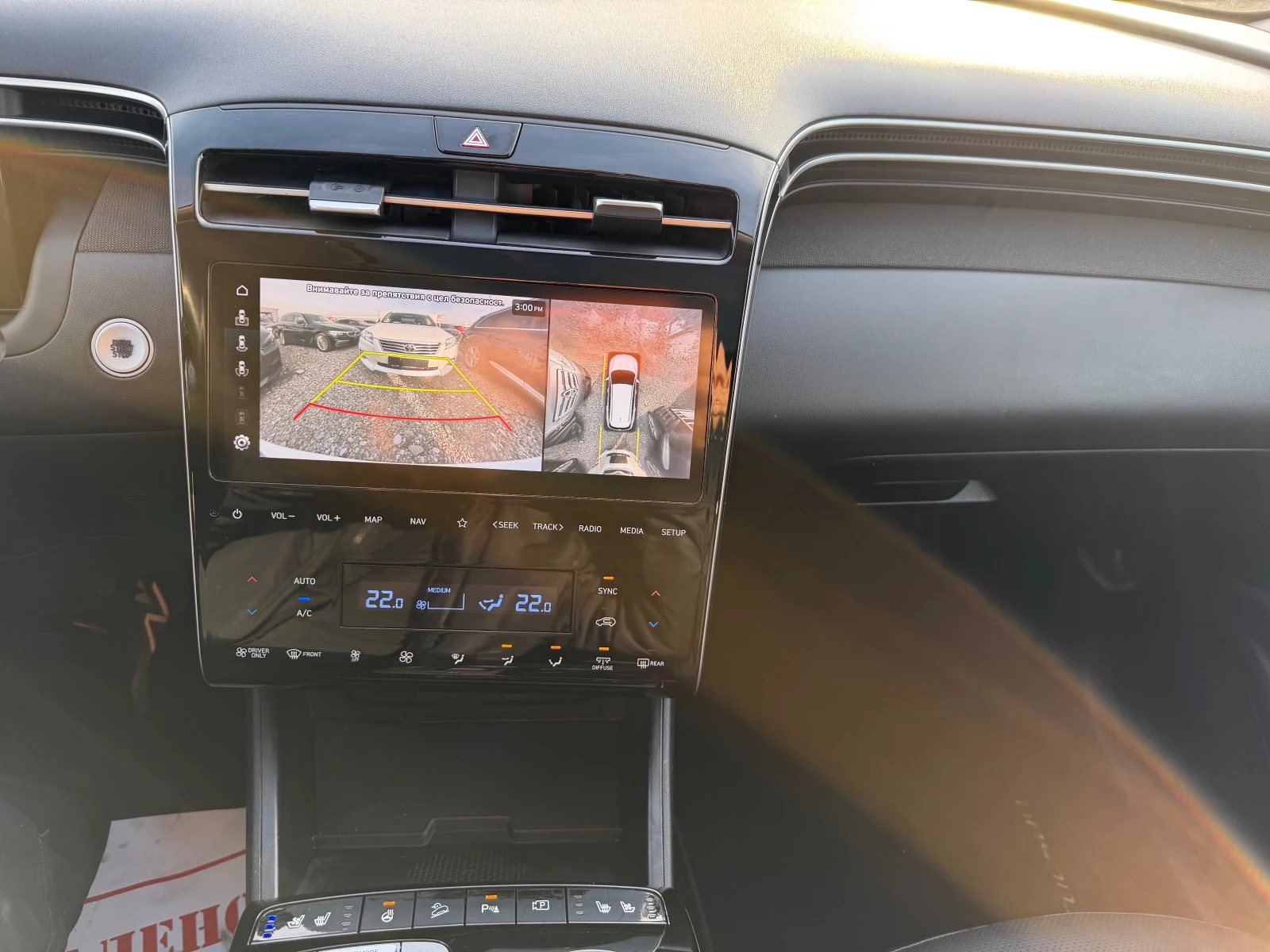 Hyundai Tucson 1.6 HYBRID PREMIUM | Mobile.bg � ����������� 17