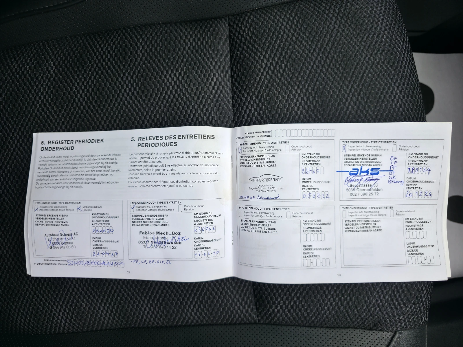 Nissan Qashqai 1.6d Automatik FULL!!! Euro6b | Mobile.bg � ����������� 16