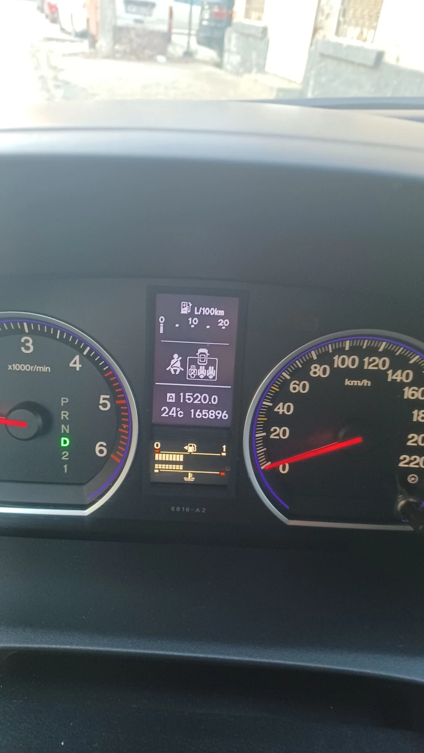 Honda Cr-v, снимка 16 - Автомобили и джипове - 54525929