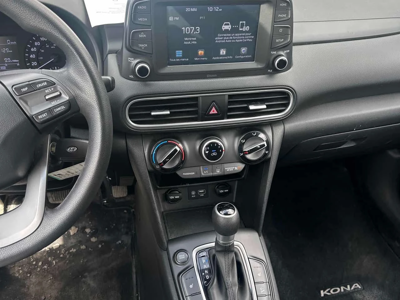 Hyundai Kona * Essential * CARFAX * ЦЕНА ДО БГ, снимка 7 - Автомобили и джипове - 54628532
