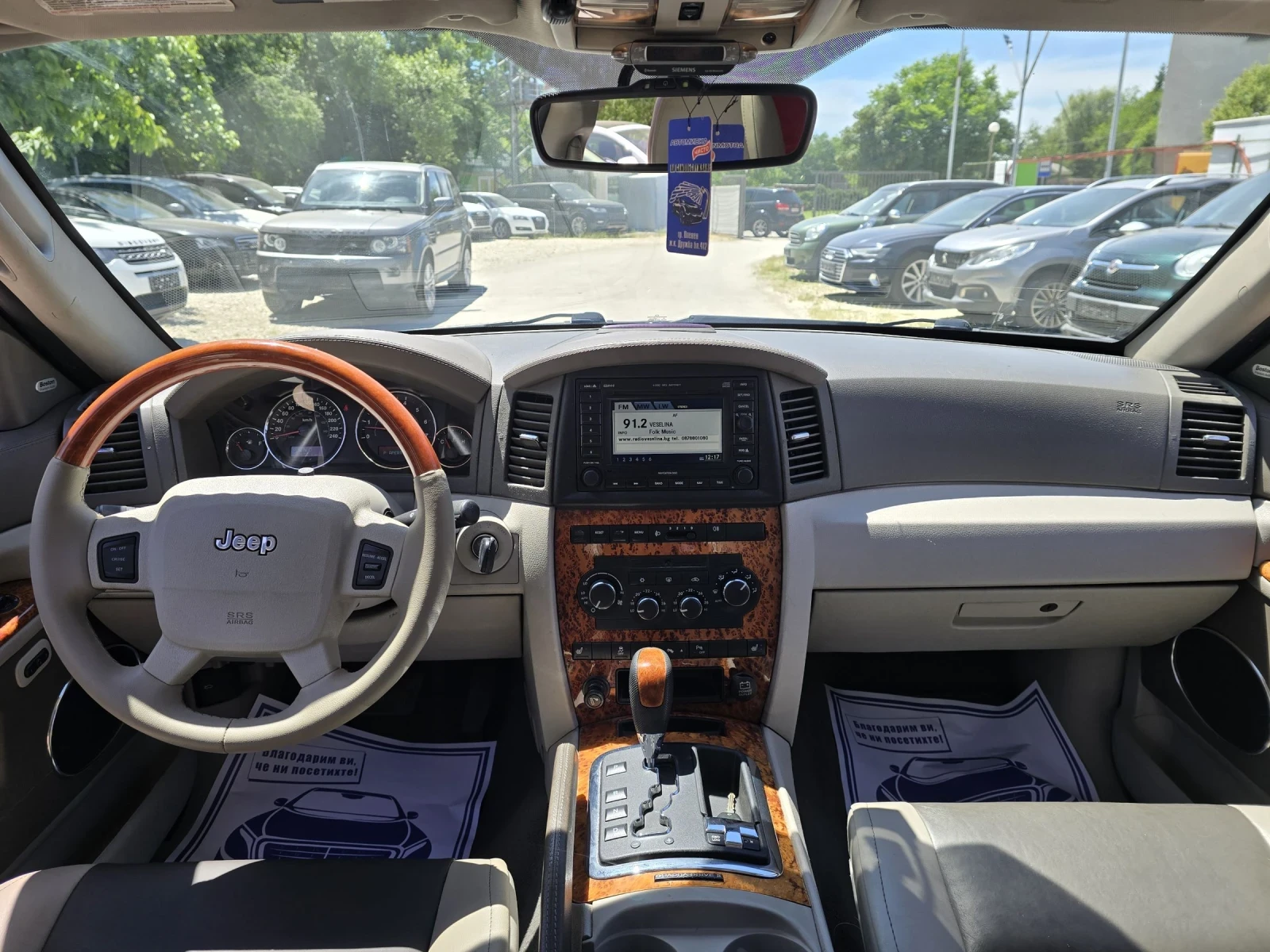 Jeep Grand cherokee 3.0CRD 218к.с 4Х4 Overland , снимка 14 - Автомобили и джипове - 54720308
