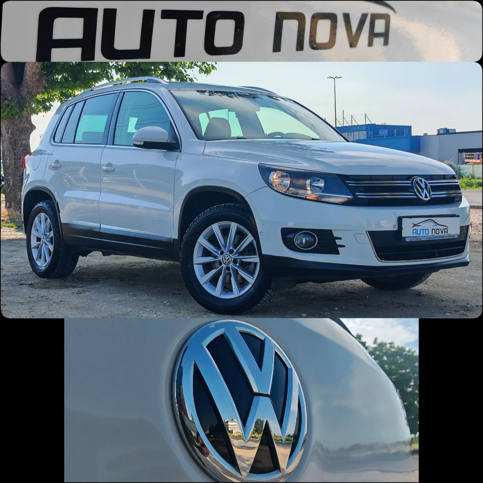 VW Tiguan 2.0 140 К.С. ДИЗЕЛ!АВТОМАТ! 4Х4! , снимка 17 - Автомобили и джипове - 54840382