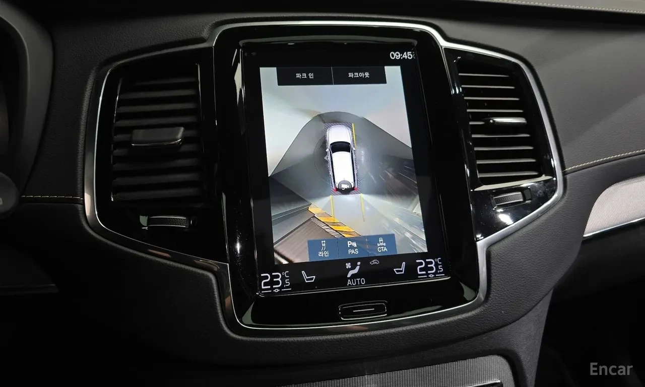 Volvo Xc90 T-8* R-DESIGN* FULL, снимка 12 - Автомобили и джипове - 55725982