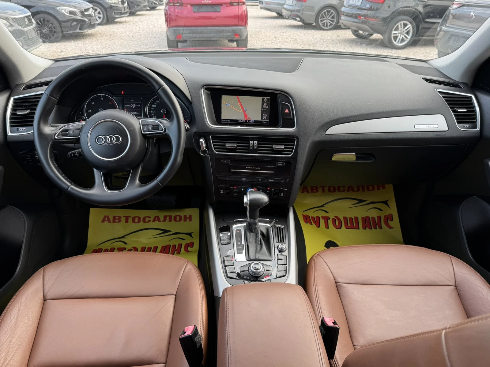 Audi Q5 2.0TDI  S-LINE QUATTRO | Mobile.bg � ����������� 9