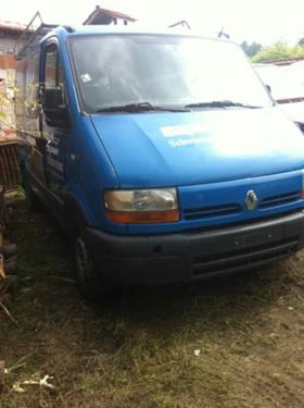 Renault Master 2.2/2,5/2,8 , снимка 1