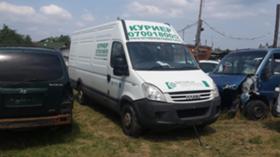     Iveco Daily 2.3hpi/  ~11 .