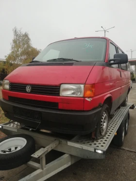  VW Caravelle