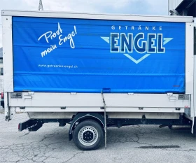 Обява за продажба на Iveco Daily Алуминиев Куфар ~3 500 лв. - изображение 1