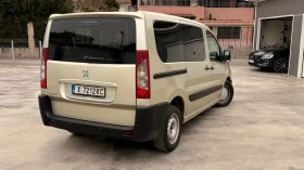 Peugeot Expert 2.0 HDI 8+ 1 места, снимка 2