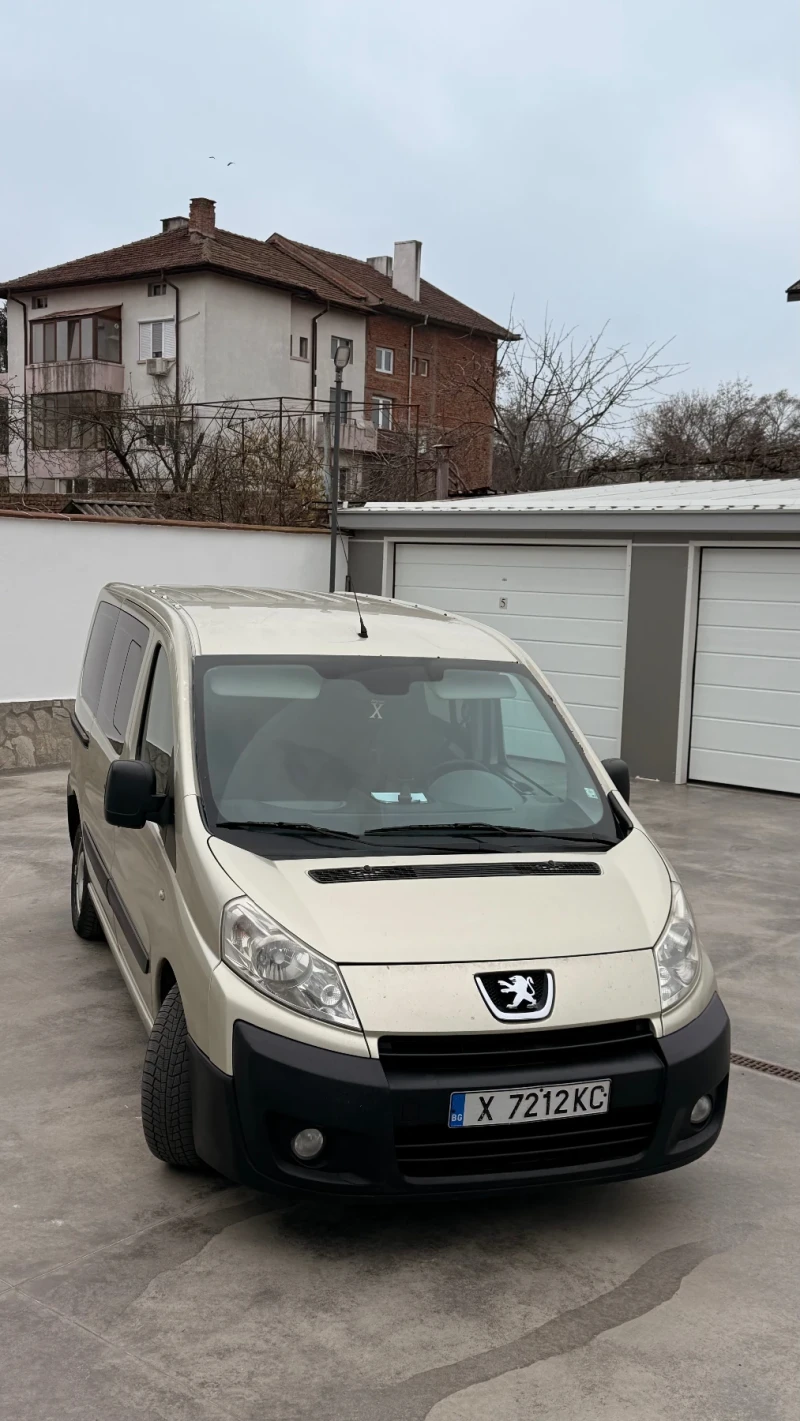 Peugeot Expert 2.0 HDI 8+ 1 места, снимка 11 - Бусове и автобуси - 52901260