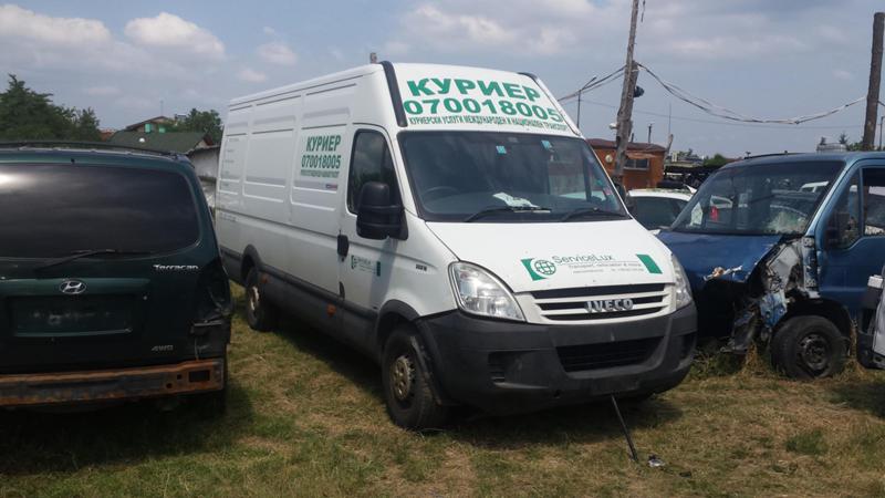 Iveco Daily 2.3hpi/на части