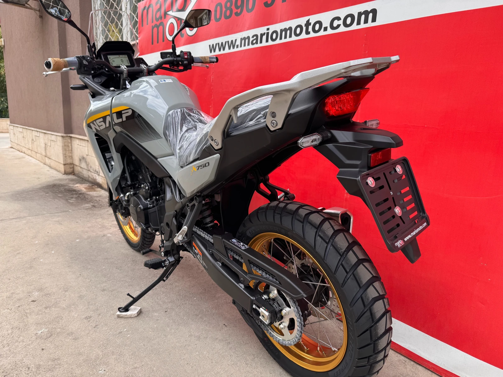 Honda Xl Transalp 750   0 | Mobile.bg   12
