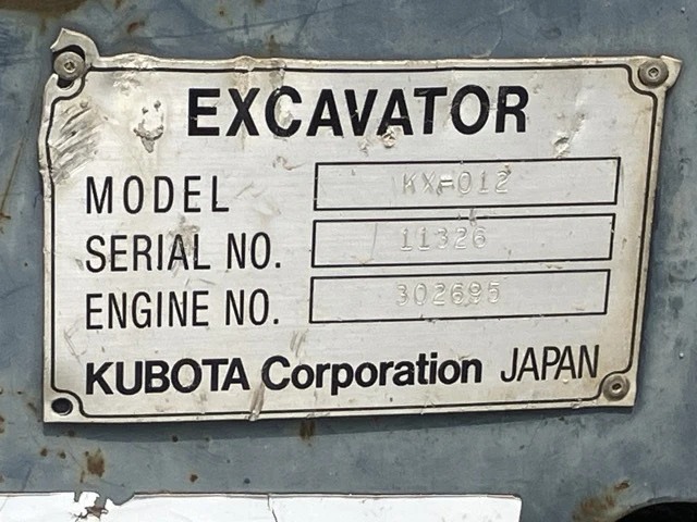 Багер Kubota KX-012 - ОЧАКВАН 15.09.2026!!!, снимка 8 - Индустриална техника - 54527108