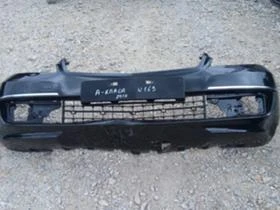 код  A1698857525, снимка 3