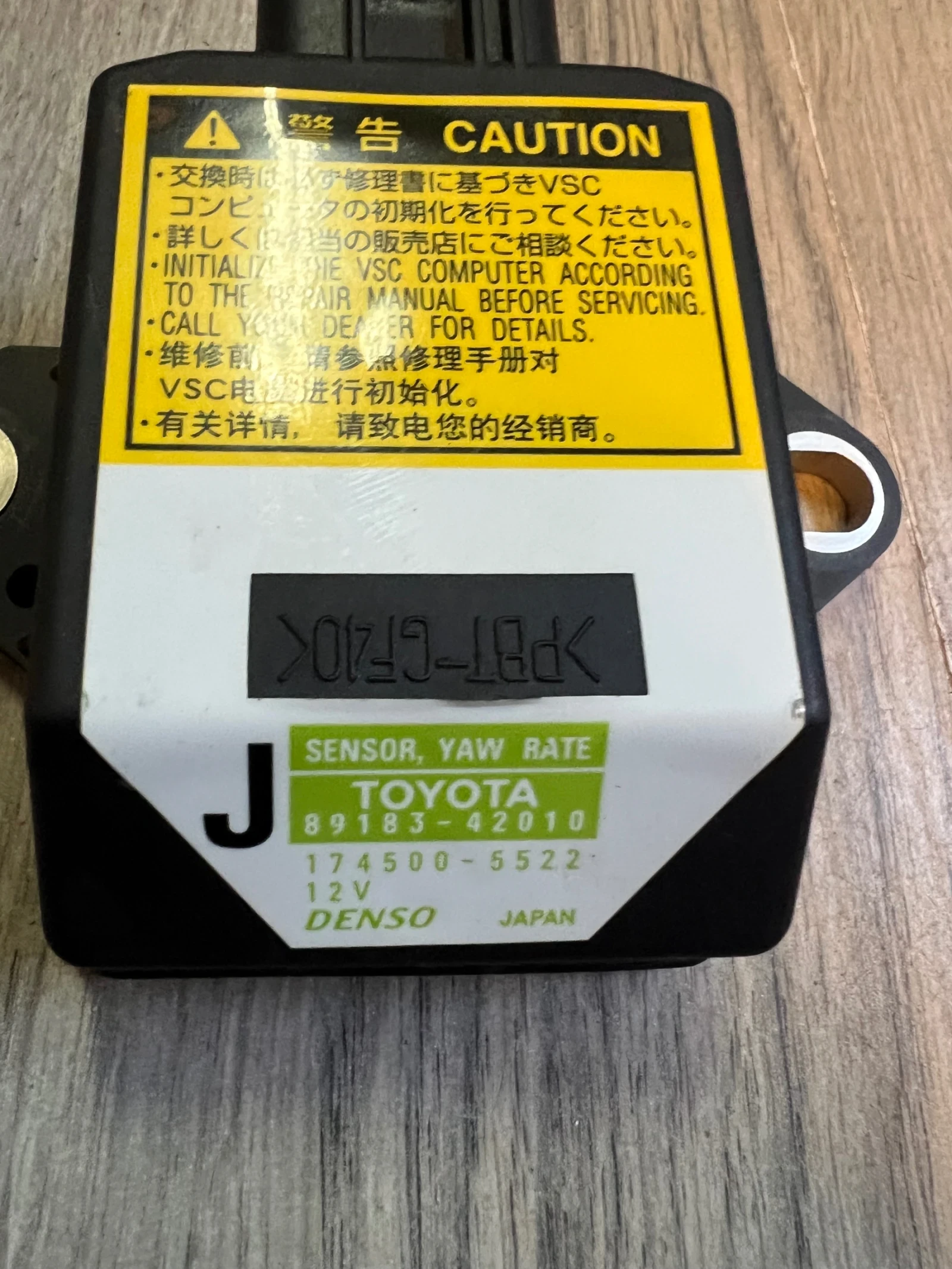 89183-42010 ESP  TOYOTA RAV 4 89183-42010  174500-5522 | Mobile.bg   2