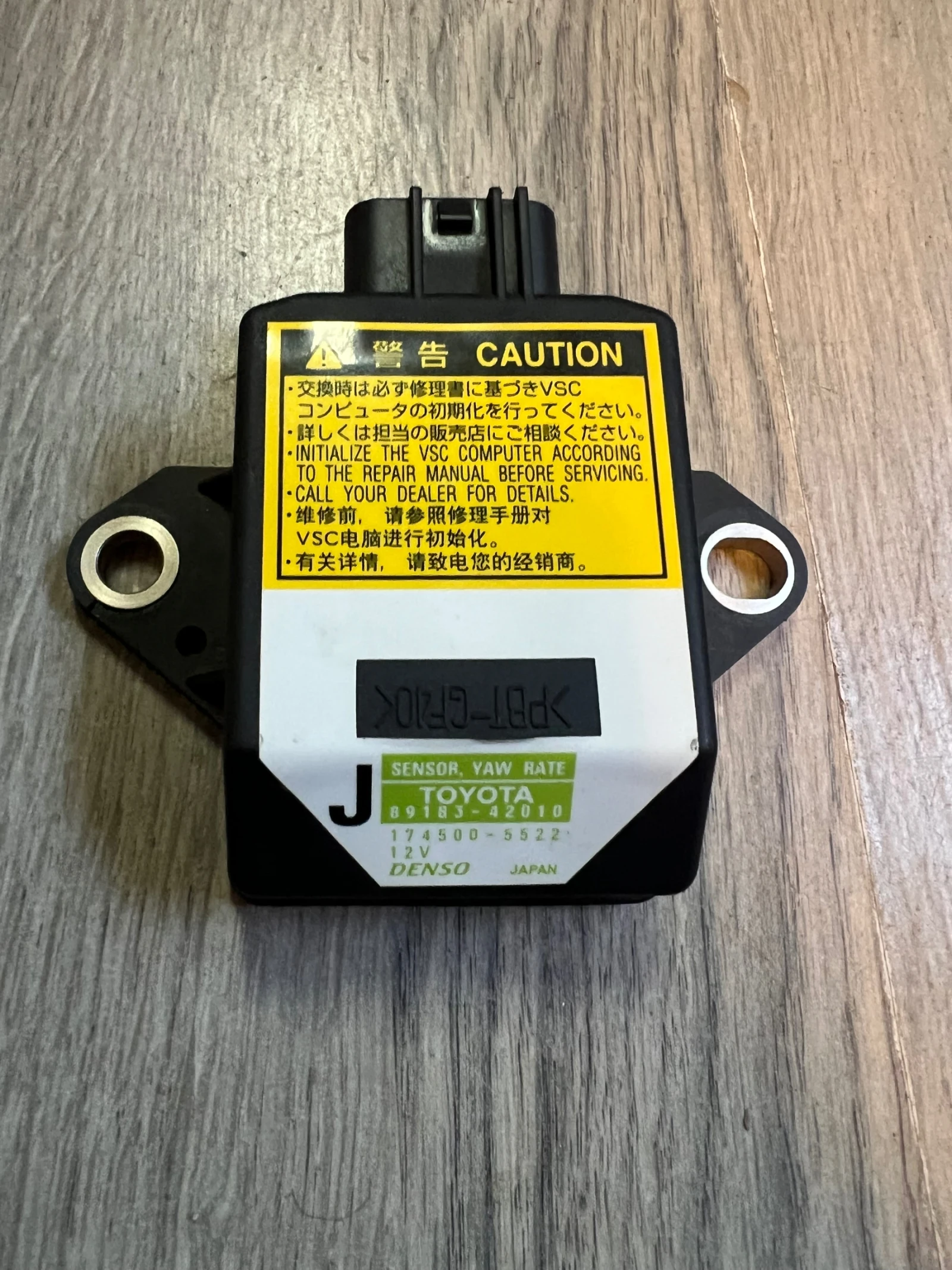 89183-42010 ESP  TOYOTA RAV 4 89183-42010  174500-5522 | Mobile.bg   1