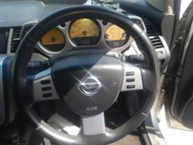       ,   Nissan Murano