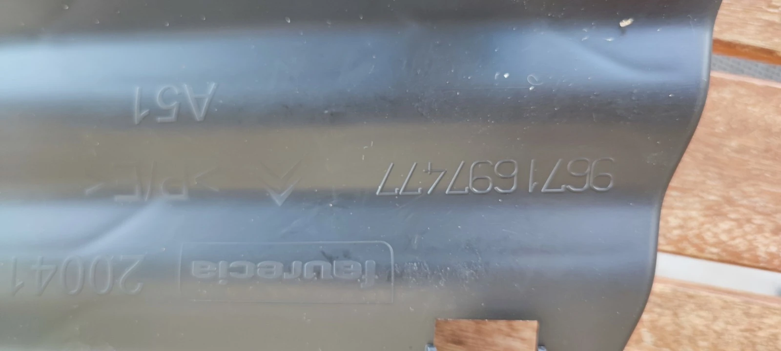 ����������� ������� | Mobile.bg � ����������� 3